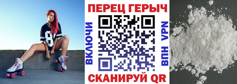 ГЕРОИН афганец Фролово