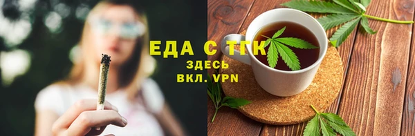 героин Аркадак