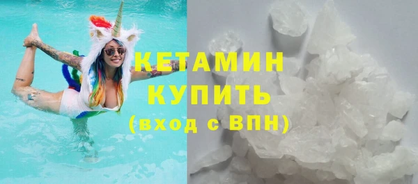 а пвп мука Балахна