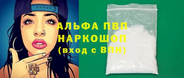 героин Аркадак
