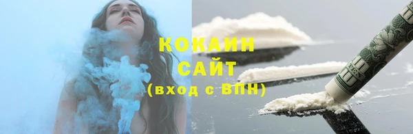 героин Аркадак