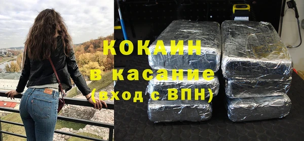 героин Аркадак