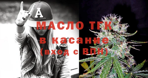 ПСИЛОЦИБИНОВЫЕ ГРИБЫ Балабаново
