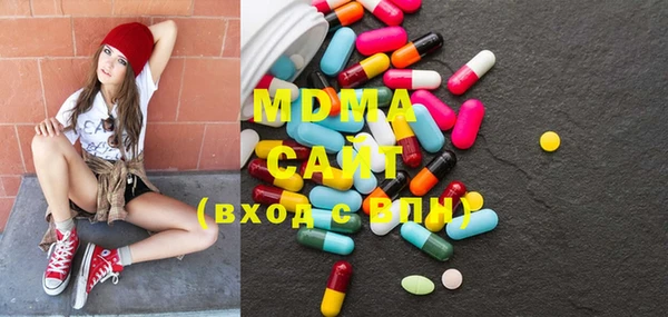а пвп мука Балахна