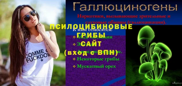 а пвп мука Балахна