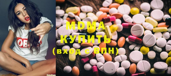героин Аркадак