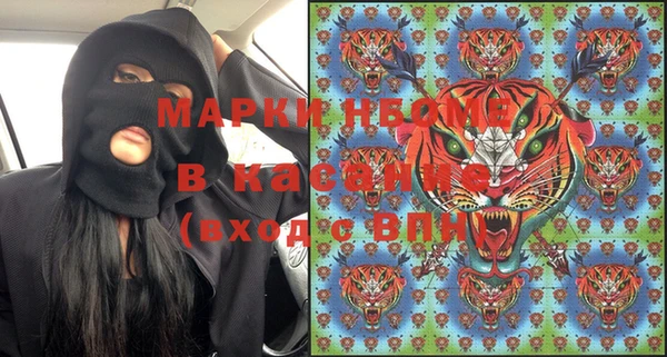 а пвп мука Балахна
