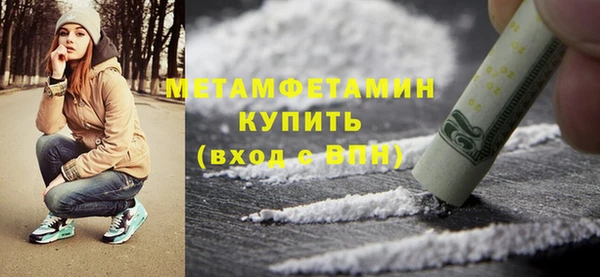 МДПВ Покачи