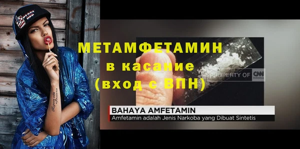 ПСИЛОЦИБИНОВЫЕ ГРИБЫ Балабаново