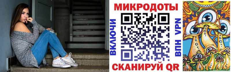 Псилоцибиновые грибы GOLDEN TEACHER  блэк спрут как зайти  Фролово 