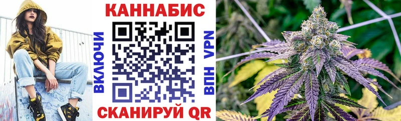 Бошки марихуана Ganja  МЕГА зеркало  Фролово 